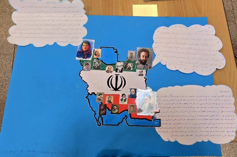 اعضای گروه: محیا حسین پور، ملیکا ایوز خانی، مهلا موسوی
موضوع: مشاهیر معاصر
دستاورد: روزنامه دیواری