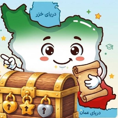 ایران جان