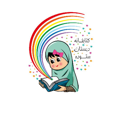 اطلاعیه
