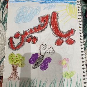 ملیکا علوی‌زاده